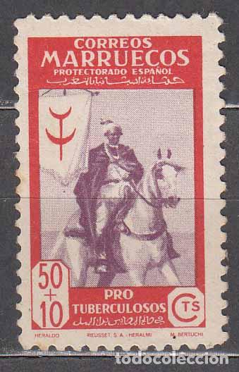 Stamps: Marruecos Sueltos 1948 Edifil 292 usado