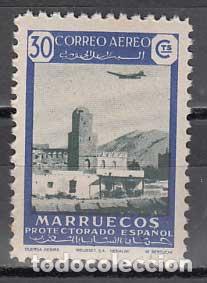 Stamps: Marruecos Sueltos 1949 Edifil 299 ** Mnh