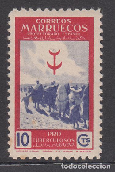 Stamps: Marruecos Sueltos 1949 Edifil 308 usado