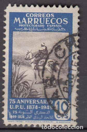 Stamps: Marruecos Sueltos 1949 Edifil 313 usado