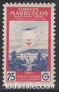 Stamps: Marruecos Sueltos 1949 Edifil 329 ** Mnh