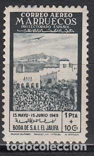 Stamps: Marruecos Sueltos 1949 Edifil 306 * Mh