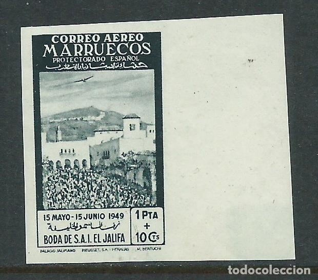 Stamps: Marruecos Sueltos 1949 Edifil 306s ** Mnh