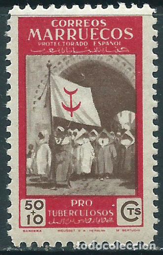 Stamps: Marruecos Sueltos 1949 Edifil 309 * Mh
