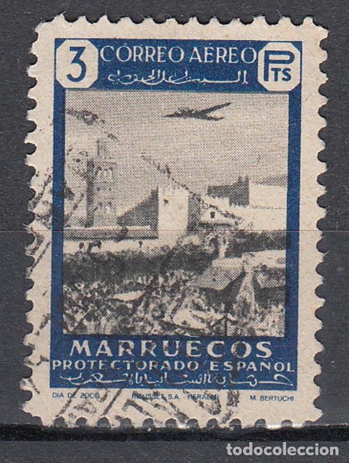 Stamps: Marruecos Sueltos 1949 Edifil 301 usado