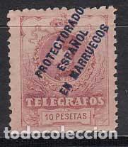 Stamps: Marruecos Sueltos Telegrafos Edifil 8 ** Mnh