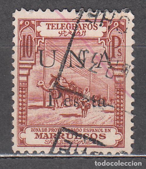 Stamps: Marruecos Sueltos Telegrafos Edifil 34 usado
