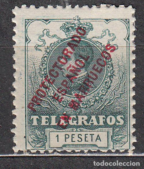 Stamps: Marruecos Sueltos Telegrafos Edifil 6 * Mh