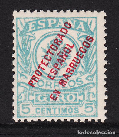 Stamps: Marruecos Sueltos Giro Postal Edifil 1 ** Mnh