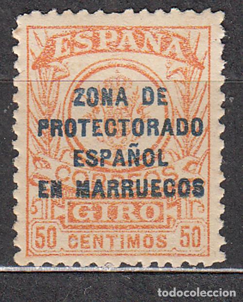 Stamps: Marruecos Sueltos Giro Postal Edifil 9 ** Mnh