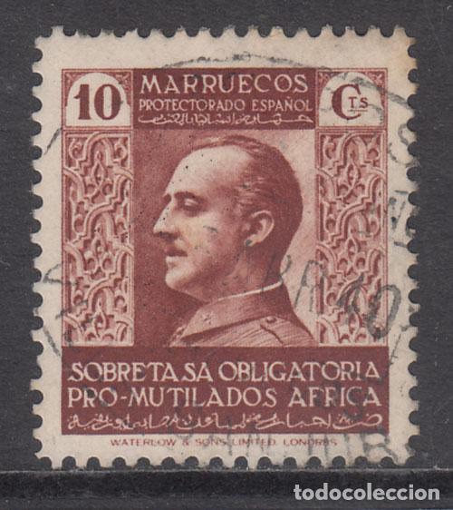 Stamps: Marruecos Sueltos Beneficencia Edifil 3 usado