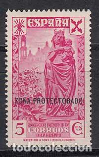 Stamps: Marruecos Sueltos Beneficencia Edifil 7 ** Mnh