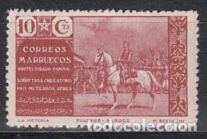 Stamps: Marruecos Sueltos Beneficencia Edifil 15 ** Mnh
