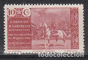 Stamps: Marruecos Sueltos Beneficencia Edifil 15 * Mh