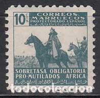 Stamps: Marruecos Sueltos Beneficencia Edifil 22 ** Mnh