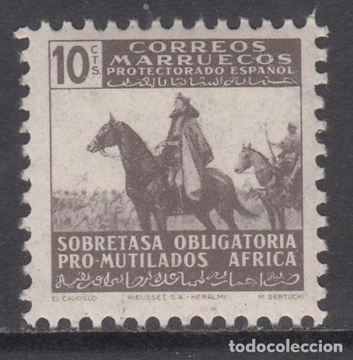 Stamps: Marruecos Sueltos Beneficencia Edifil 24 ** Mnh