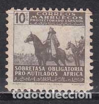 Stamps: Marruecos Sueltos Beneficencia Edifil 24 (*) Mng