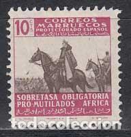 Stamps: Marruecos Sueltos Beneficencia Edifil 33 * Mh