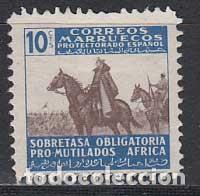 Stamps: Marruecos Sueltos Beneficencia Edifil 34 * Mh