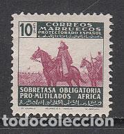 Stamps: Marruecos Sueltos Beneficencia Edifil 32 * Mh