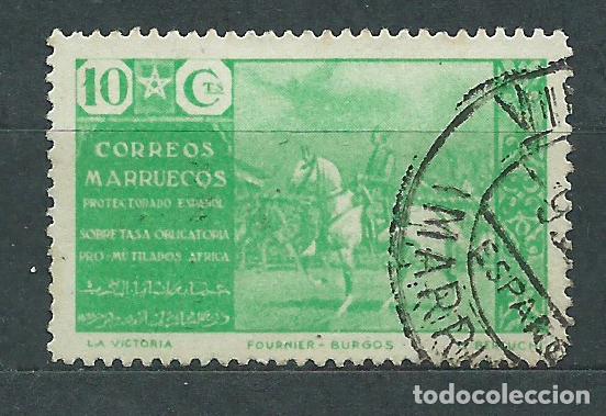 Stamps: Marruecos Sueltos Beneficencia Edifil 13 usado