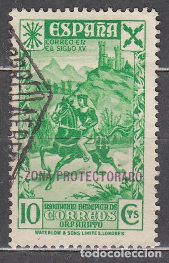 Stamps: Marruecos Sueltos Beneficencia Edifil 8 usado