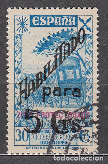 Stamps: Marruecos Sueltos Beneficencia Edifil 18 usado