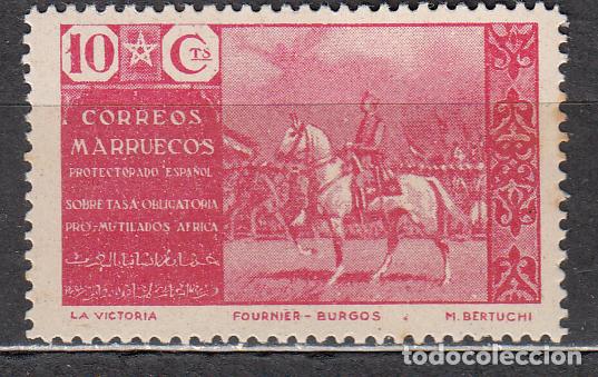 Stamps: Marruecos Sueltos Beneficencia Edifil 14 usado