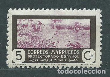 Stamps: Marruecos Sueltos 1951 Edifil 330 ** Mnh