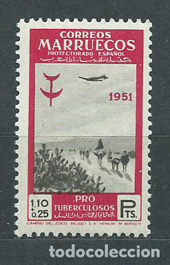 Stamps: Marruecos Sueltos 1951 Edifil 342 ** Mnh