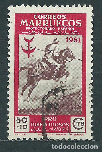 Stamps: Marruecos Sueltos 1951 Edifil 338 usado