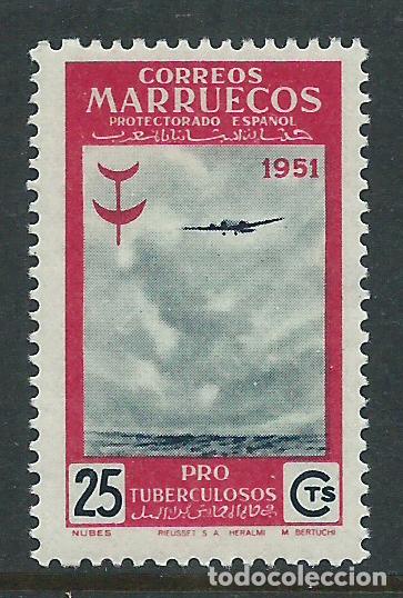 Stamps: Marruecos Sueltos 1951 Edifil 341 ** Mnh