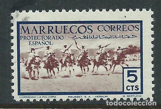 Stamps: Marruecos Sueltos 1952 Edifil 343 ** Mnh