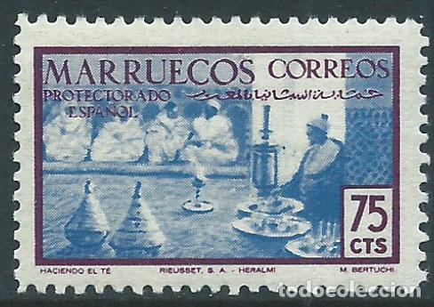 Stamps: Marruecos Sueltos 1952 Edifil 351 ** Mnh