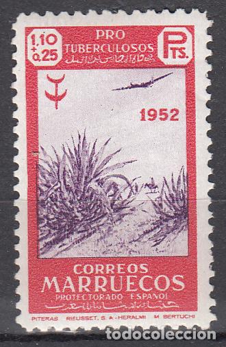 Stamps: Marruecos Sueltos 1952 Edifil 368 ** Mnh
