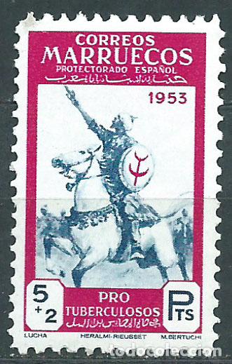 Stamps: Marruecos Sueltos 1953 Edifil 378 * Mh