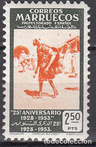 Stamps: Marruecos Sueltos 1953 Edifil 390 * Mh