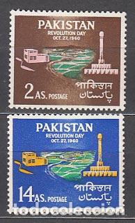Stamps: Pakistan - Correo Yvert 117/8 ** Mnh