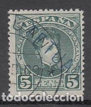 Stamps: Marruecos Variedades 1908 Edifil 16hcc usado
