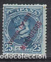 Stamps: Marruecos Variedades 1908 Edifil 28hcc * Mh