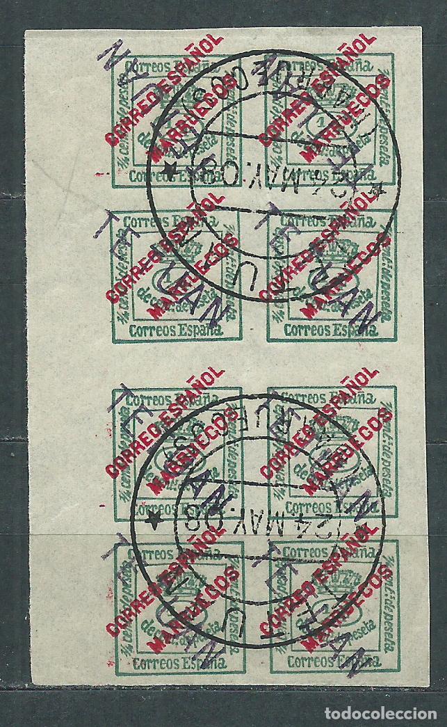 Stamps: Marruecos Variedades 1908 Edifil 23 Pareja usado