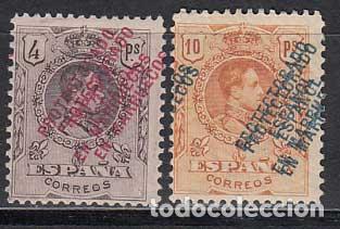 Stamps: Marruecos Variedades 1915 Edifil 54hh/5hh ** Mnh