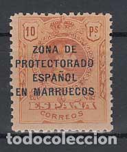Stamps: Marruecos Variedades 1921 Edifil 80 ** Mnh
