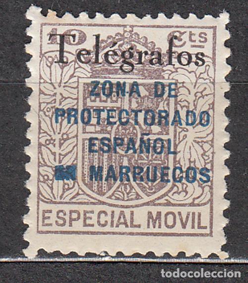 Stamps: Marruecos Variedades Telegrafos Edifil 34Ahcc ** Mnh Cambio de color en la sobre