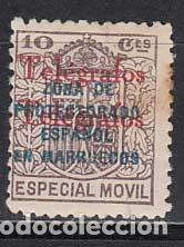 Stamps: Marruecos Variedades Telegrafos Edifil 34Ahh (*) Mng