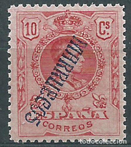 Stamps: Marruecos Variedades 1914 Edifil 32hi ** Mnh Sobrecarga Invertida