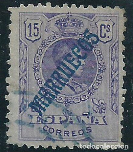 Stamps: Marruecos Variedades 1914 Edifil 33hcc usado -Sobrecarga azul