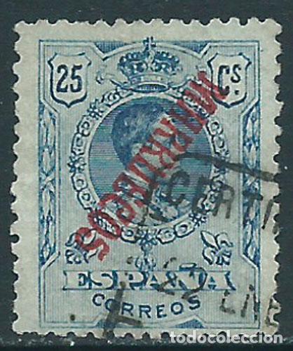 Stamps: Marruecos Variedades 1914 Edifil 35hi usado . Sobrecarga Invertida