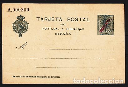 Stamps: Marruecos Enteros Postales 1914 Edifil 4 (*) Mng