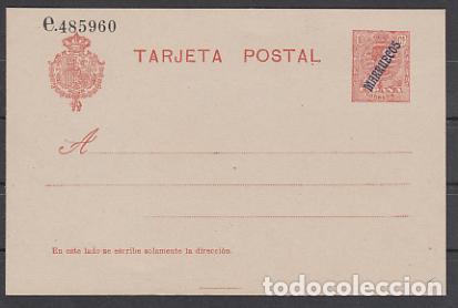 Stamps: Marruecos Enteros Postales 1914 Edifil 5 (*) Mng